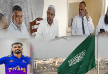 அனோஜனுக்கு மன்னிப்பு வழங்க கோரி முஸ்லிம் நாடாளுமன்ற உறுப்பினர்கள் அவுதி அரேபிய மன்னருக்கு கடிதம்!