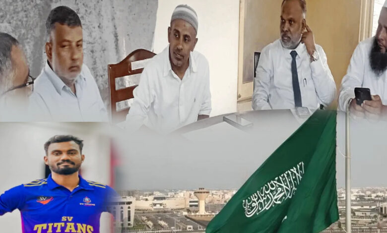 அனோஜனுக்கு மன்னிப்பு வழங்க கோரி முஸ்லிம் நாடாளுமன்ற உறுப்பினர்கள் அவுதி அரேபிய மன்னருக்கு கடிதம்!